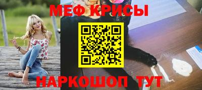 mix Ливны
