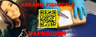 2c-b Ликино-Дулёво