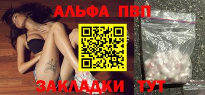 2c-b Ликино-Дулёво