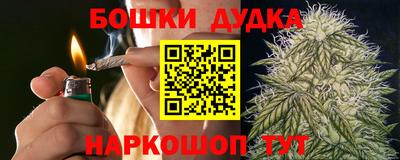 mix Ливны