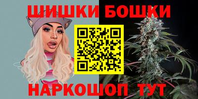 соль курить ск Лесосибирск