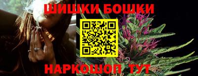 mix Ливны