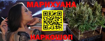 2c-b Ликино-Дулёво