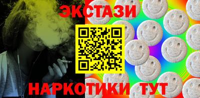 mix Ливны