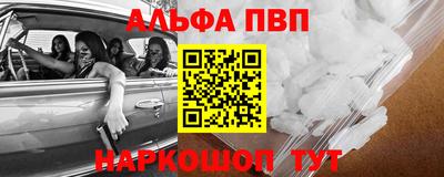 2c-b Ликино-Дулёво