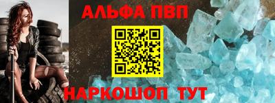 mix Ливны