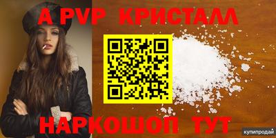 mix Ливны