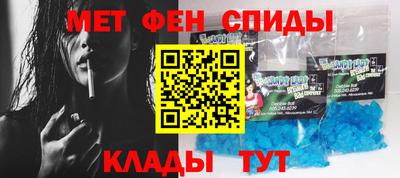 mix Ливны
