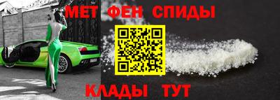 mix Ливны