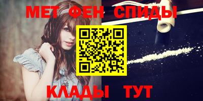 mix Ливны