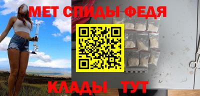 mix Ливны