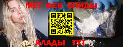 mix Ливны