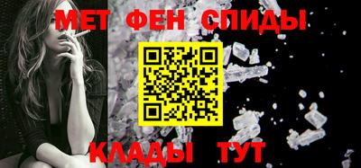 2c-b Ликино-Дулёво