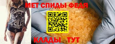 соль курить ск Лесосибирск